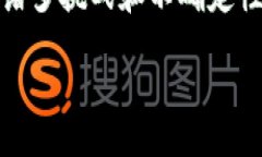 央行数字货币的未来：你需要知道的五件事央行