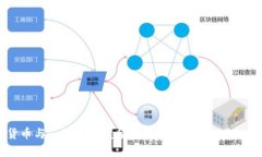 数字货币与云计算的黄金组合：投资者们的未来