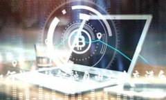 狗狗币：如何让您的金融自由之路充满乐趣与惊