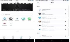 如何使用TP钱包打开去中心化交易所随着区块链技
