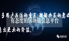TP钱包（Trust Point Wallet）是近年来广受欢迎的一种