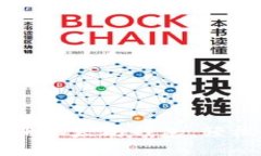 一步步教你轻松注册以太坊钱包，轻松掌握数字