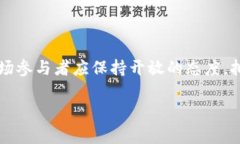 数字货币上市时间顺序数字货币的崛起已经改变