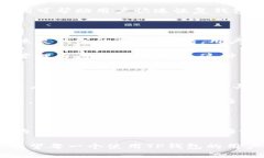 TP钱包是一个为用户提供数字货币管理和交易的平