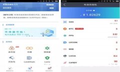揭秘TP钱包：如何轻松安全地出售你的币？