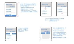 如何安全管理以太坊钱包：从Parity到C盘的最佳实