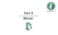 手机用户必看：轻松下载TP钱包软件的全攻略！