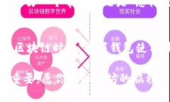 baioti揭秘以太坊Parity钱包：新手必看的使用教程