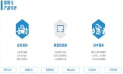 关闭TP钱包授权网页的方法当您使用TP钱包进行各