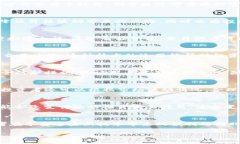 jiaoti揭开数字货币期货交易的神秘面纱：技术与