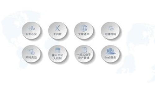 如何轻松购买数字货币现货：一步步引导你踏入加密世界