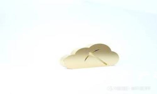 以太坊误转比特币钱包：你的资产还能救回来吗？
