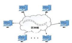 为何你的TP钱包转账总是待确认？破解这一困扰的