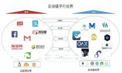 重生逆袭：一部关于数字货币的传奇小说，引发无数共鸣