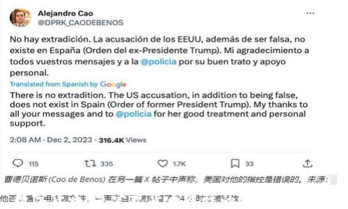 
数字货币：是宏观货币属性的救赎之路吗？