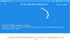 新版本TP钱包使用指南：轻松开启数字资产管理之
