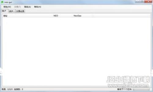 以太坊钱包地址：选择最佳钱包，保障你的数字资产安全
