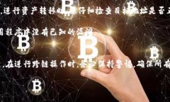 在数字货币的世界中，安全和防护始终是每个用