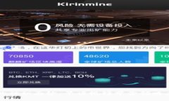 揭开数字货币的神秘面纱：早读视频带你领略未