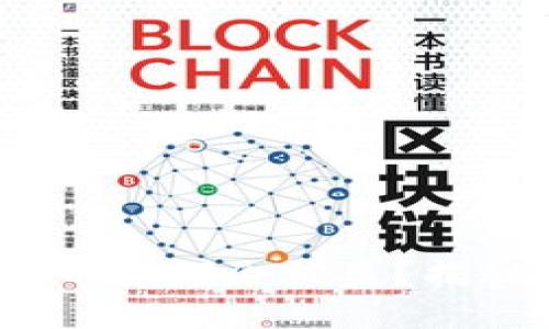 当心！你的TP钱包中的币为何会被盗？揭秘安全隐患与防护措施