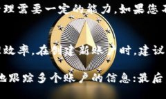 TP钱包，作为一个备受欢迎的数字钱包，提供了用