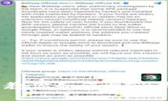 轻松上手：一步一步教你如何将TP钱包的币提到交
