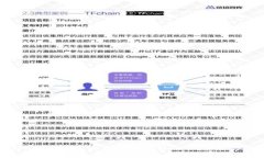 苹果用户必看：揭秘TP钱包1.3.5版本的强大新功能