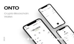 TP钱包FIL币被转走后还能找回吗？