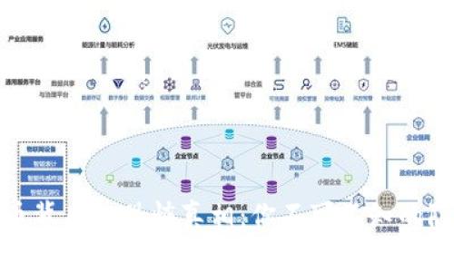 数字货币背后的恐怖真相：你不可不知的隐秘故事