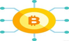 揭秘炒数字货币合约的规则：掘金新机遇还是潜