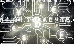 数字货币的注册和使用情况因国家和地区而异，