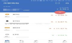 如何设计交易所钱包与以太坊的无缝对接？探索