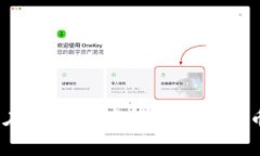 轻松领空投：在TP钱包中获取加密货币的终极指南