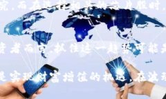 数字货币与芯片股的关系：投资者需要了解的重