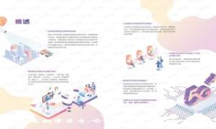 探秘中国人民数字货币：它如何改变我们的生活