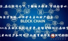 在过去的市场变动中，LUNA数字货币引起了不少投