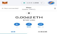 中国数字货币发展实例：探索未来金融的新机遇