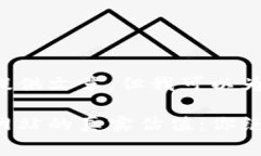 之前的建议无法直接提供文章。但我可以为你创