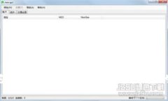 新加坡数字货币托管公司：如何选择安全可靠的