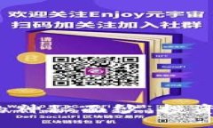 揭开央行数字货币的神秘面纱：投资场景如何重