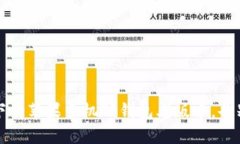 带你回顾：如何下载苹果手机TP钱包老版本，告别