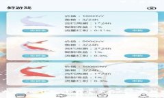 揭秘以太坊1.0钱包：如何安全存储你的数字资产