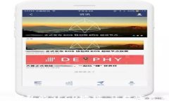  如何快速获取TP钱包的SECO地址：让数字资产管理