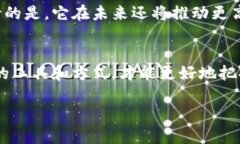 ুন怎么开通中国数字货币账户？轻松入门数字