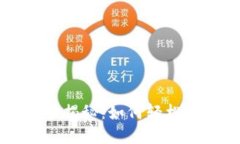 以太坊钱包发币流程全揭秘：如何轻松创建属于