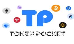 拥抱未来：你不可不知的数字货币场景与股票投