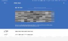 TP钱包安全吗？揭开数字资产安全的真相！