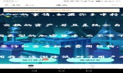 subheadingt p钱包可以链之间交换吗？解锁数字资产