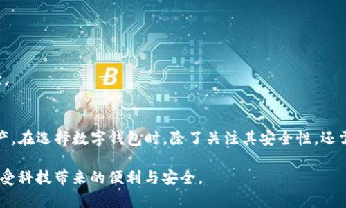 biao ti/biao ti 