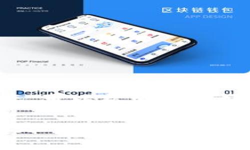 biao ti/biao ti以太坊钱包中的USDT充提：新手必看步骤与技巧/biao ti

/guanjianci以太坊, USDT, 钱包, 充提/guanjianci

引言：加密货币的浪潮
在当今数字经济时代，加密货币的兴起已经引起了广泛的关注，尤其是以太坊（Ethereum）和其上的稳定币USDT（Tether），越来越多的人开始关注如何在以太坊钱包中进行USDT的充值与提取。对于初次接触这一领域的人而言，掌握这些操作技能显得尤为重要。

认识以太坊钱包与USDT
首先，我们需要了解以太坊钱包是什么。以太坊钱包是用于存储、接收和发送以太坊及其代币的工具。而USDT则是一种由Tether公司发行的稳定币，其价值与美元挂钩，使其成为交易中的一种可靠选择。理解这些基本概念后，接下来就可以深入探讨如何进行USDT的充值和提取。

充值：如何快速为以太坊钱包注入USDT
充值的过程相对简单，但步骤必须小心谨慎。通常来说，你可以通过以下几种方式为你的以太坊钱包充入USDT：

1. **交易所购买**：你可以通过各大加密货币交易所先购买USDT，然后将其转入你的以太坊钱包。选择适合自己的交易所是关键。大多数交易所都允许使用法币或其他加密货币进行购买。

2. **借助其他用户**：如果你认识其他用户，他们拥有USDT，也可以通过私人交易的方式，直接获取USDT并转账至你的钱包中。不过这种方式应谨慎行事，以避免受到诈骗。

3. **OTC（场外交易）**：若你希望大额购买USDT，场外交易是一种选择。通过与交易对手进行谈判，可以获得更有利的汇率，并在交易过程中保持隐私。

提取：如何安全地从以太坊钱包中取出USDT
提取USDT同样关键，特别是确保你的资产安全。提取的步骤通常如下：

1. **选择合适的交易所**：在提取之前，确保你选择了一个信誉良好的交易所，并且该交易所支持USDT的转出。

2. **输入钱包地址**：在提取页面，输入你的以太坊钱包地址。在这一步骤中，确保输入正确，无误。在加密货币转账中，错误的地址将导致资产永久丢失。

3. **确认转账信息**：在提交之前再次检查转账信息，包括数量和地址。相马访问提取的费用，让资产安全到达你的目标。

避免常见错误：安全策略与建议
无论是充值还是提取，许多初学者都会犯一些错误。以下是一些建议，帮助你避开这些常见陷阱：

1. **保护私钥**：私钥是你钱包的钥匙，务必妥善保管，不要分享给其他人。一旦私钥被他人得到，你的资产将无法追回。

2. **确认网络状态**：以太坊的网络状态可能会影响交易的速度与手续费。在网络繁忙时，提取可能会很久才能确认，提前了解网络状况有助于合理安排。

3. **避免点击不明链接**：在进行交易的同时，务必提高警惕，避免点击不明的链接。有时，网络钓鱼攻击通过伪装的交易所网站来盗取用户信息。

充提过程中的常见问题解答
很多初学者在充值或提取过程中会遇到问题，以下是一些比较常见的疑问及其解答：

1. **充值USDT需要多久？** 通常情况下，充值时间取决于你所用的交易所和网络状态，一般在15分钟到几小时不等。

2. **提取USD是否需要条件？** 有些交易所对提取设置了条件，比如需要进行身份认证或达到最低提取额度。

3. **我该如何知道我的交易状态？** 大部分交易所都有交易记录功能，可以随时查看已完成和待处理的交易。

结语：维护安全与增长财富
在整个操作过程中，安全始终是第一位的。无论进行充值还是提取，都要保持警惕，时刻维护自己的资产安全。同时，不断学习和探索领域的最新动态，可以帮助你更好地把握市场脉动，做出更精准的决策。以太坊及其相关的USDT提供的便利，正是数字经济时代的一小部分。在这条道路上，掌握技能是成功的关键。

随着市场的发展与技术的进步，更多的创新和机遇在等着我们去发掘。而对普通用户而言，如何操作USDT充提是迈出迈向这一市场的重要一步，既是一次挑战也是一次自我提升。希望本文对你有所帮助，让你在加密货币的世界中走得更远！